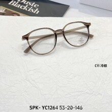 新款时尚潮流男女复古通用多边椭圆形tr90架1264尺寸53大框眼镜框