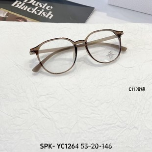 �¿�r�г�����Ů�͹�ͨ�ö�߅�E�A��tr90��1264�ߴ�53������R��