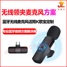 �п��{Ӎ�o�������LоƬAB5666C1�ͳɱ�K�����̌W�U���������_�l