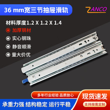 36mm������܉��ϻ�܉�C�乤�I���d��܉���_������o���Ӻ�܉