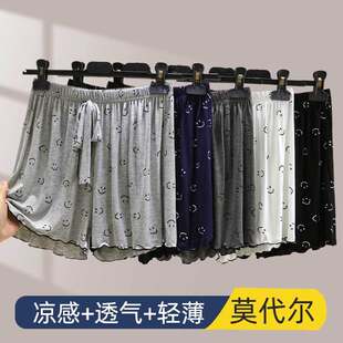 Shorts, trousers for leisure, high waist