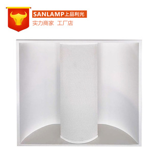 Customized Grille Light Panel Secondary Reflection Anti-Glare Ugr19 Curved Cover Non-Standard T8 Grille Light Space Light Panel