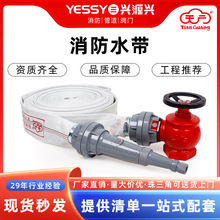 ����ˮ��������V��������8��65-20�׷����߉�����ˮ���ӿ�ˮ��