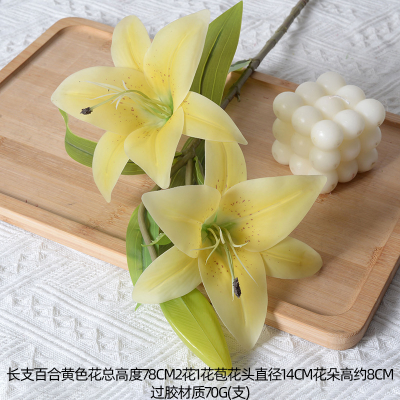 造花黄色花レモンオレンジイエロードーパミンフォレストウェディングウェディングホーム油絵風造花卸売|undefined