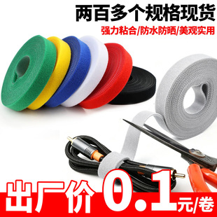 �Gֲ���������������ռ{��������늾��̶�����������ħ�g�N����