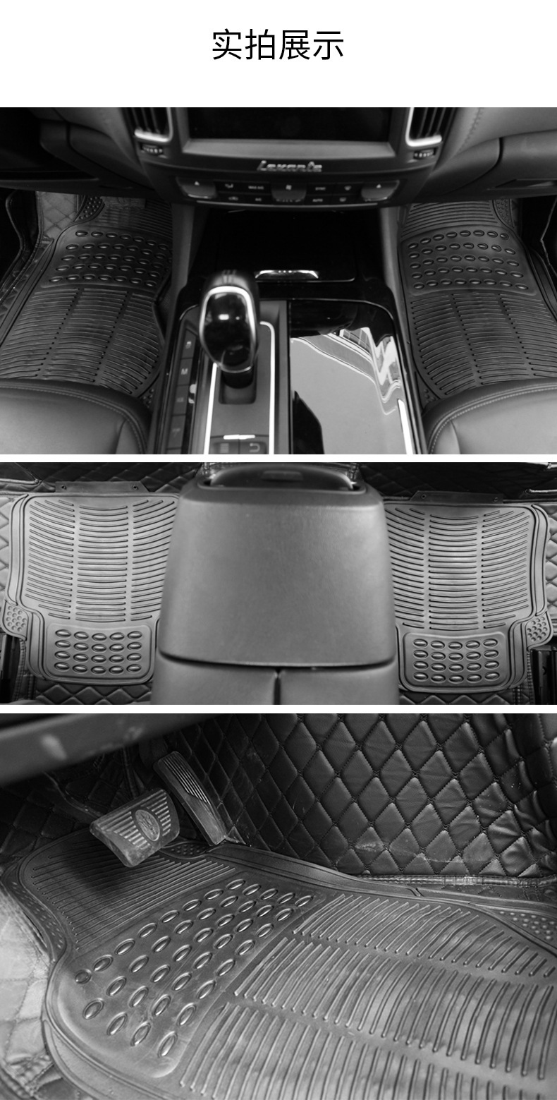 Cross-Border Popular Tpe Universal Car Floor Mats for All Models, Wear-Resistant, Dirt-Resistant, Non-Slip Floor Mats for Europe, America, and Southeast Asia