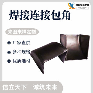 �����F���B���D���o�ǰ����B�ӽ����ο���Fˇ֧�����Ҿ�