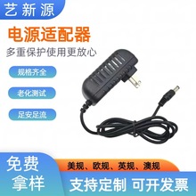 9V2A�Դ�m�����Ƅ�DVDӰ���CEVDС�ҕƽ����X���U��푳������