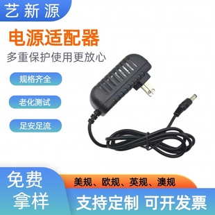 9V2A�Դ�m�����Ƅ�DVDӰ���CEVDС�ҕƽ����X���U��푳������