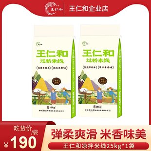 ���ʺ�25kg���b�^����׾����׾����׾����כ����׾��½��׷�����