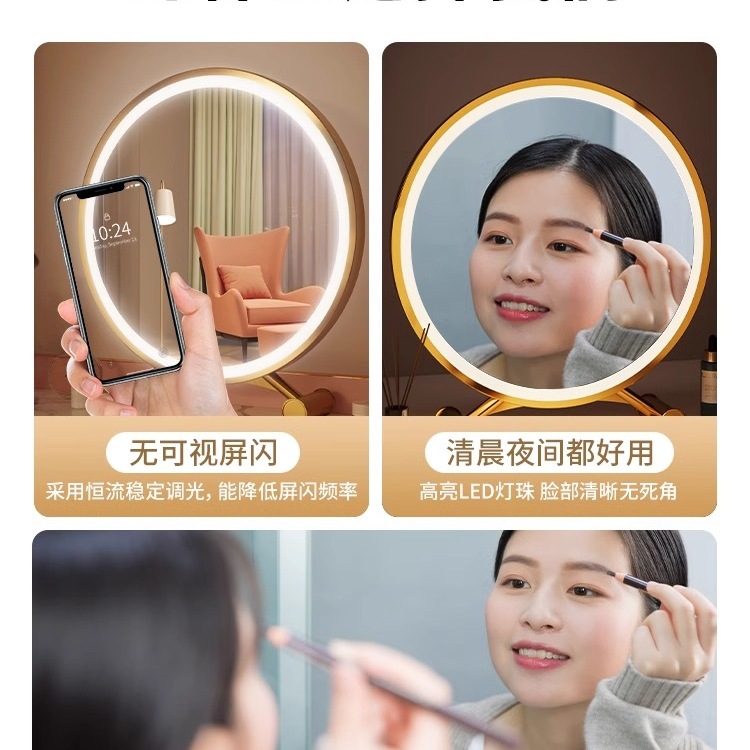 Espejo de梳妆台 inteligente led espejo de maquillaje dormitorio de niñas con iluminación dormitorio de estudiantes de escritorio redonda