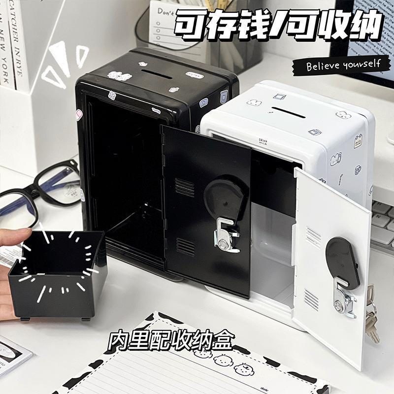 家庭用クリエイティブミニレトロ金属セーフティボックス貯金箱子供貯金箱小銭入れ缶キー暗証番号ロック|undefined