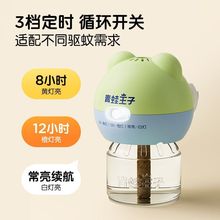 ��������늟�����Һ���ü����҃Ȳ��ʽ�a��Һ���Һ���r������