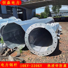 10KV-220KV䓹 lݔ׃늗U 늾U