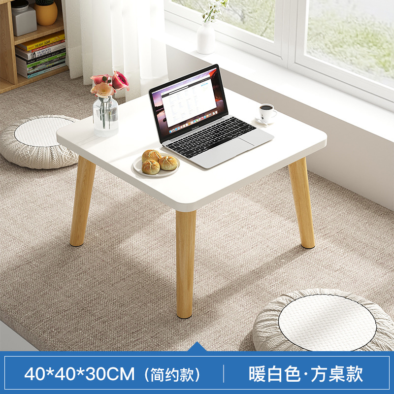 따뜻한 흰색 심플한 사각형 모델 [직경 40*40*30] 원목 다리