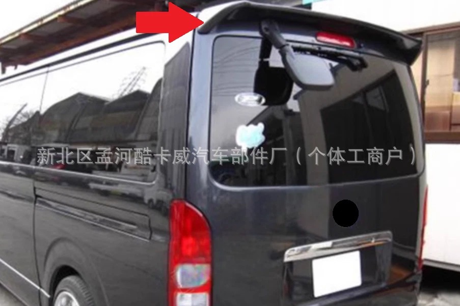 Suitable for Toyota Hiace Rear Wing 05-17 Wide Body Hiace Sports Rear Wing Fixed Wing Spoiler Modification