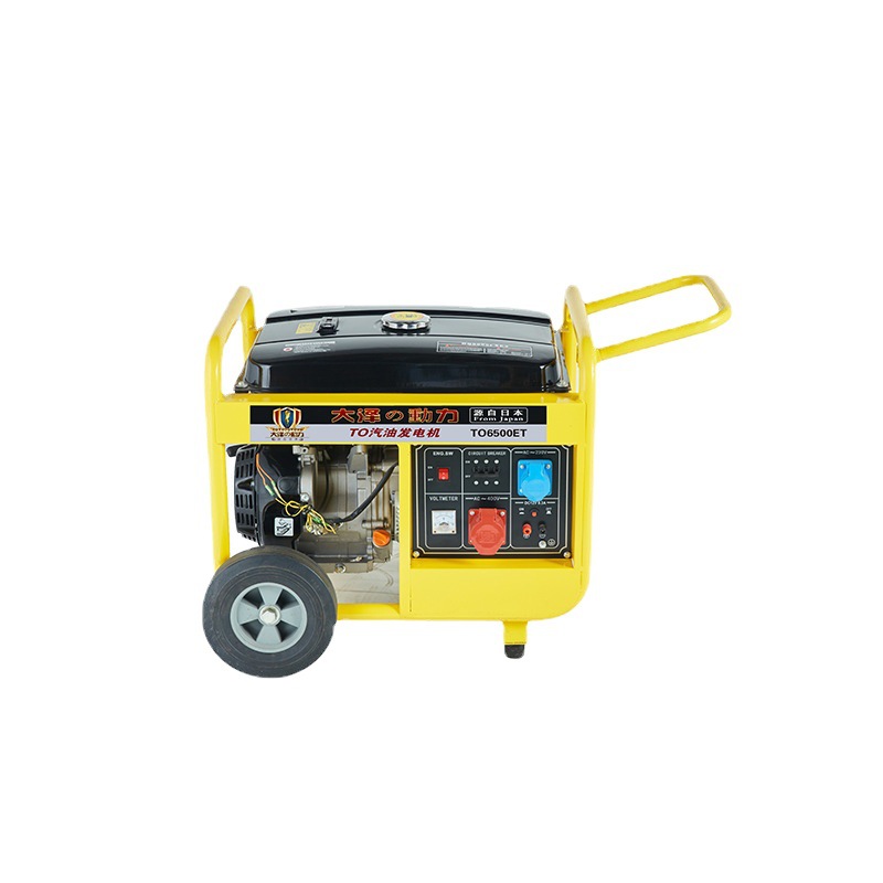 Ampliamente utilizado Dazawa Power 5KW generador de gasolina refrigerado por aire de un solo cilindro de cuatro tiempos monofásico de tres fases de arranque eléctrico