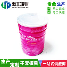 ���a�R���F�������w�zԭ���׷۰��b�F�ގ����z�w���������̷۹�