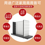 Держатель аппаратного инструмента яма для крючки