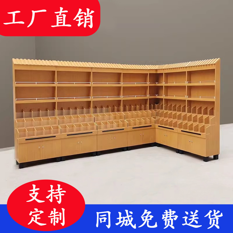 商超零食产品收纳柜干果炒货木制展柜五谷杂粮糖果特产展示柜商用