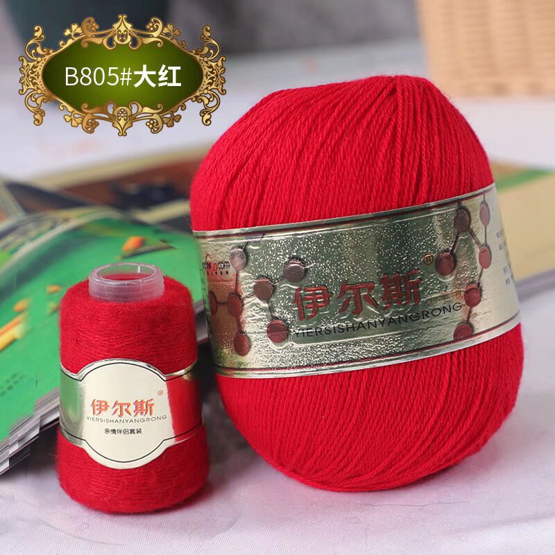 9g*100*3 가닥(3 가닥)*≤10tex*24s*805 빨간색