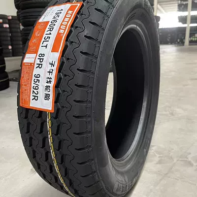 Off-road şinlər – 165/175/185/195/205/215/225/65 7075R1... - 19560r15-lt-level-8