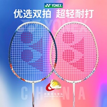 ���A��ë������Ş�����yyȫ̼�،��I�p�����b���A