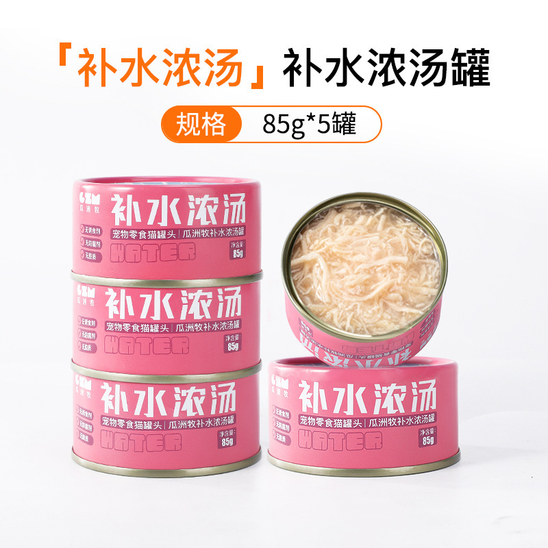 Alimentos básicos enlatados para gatos