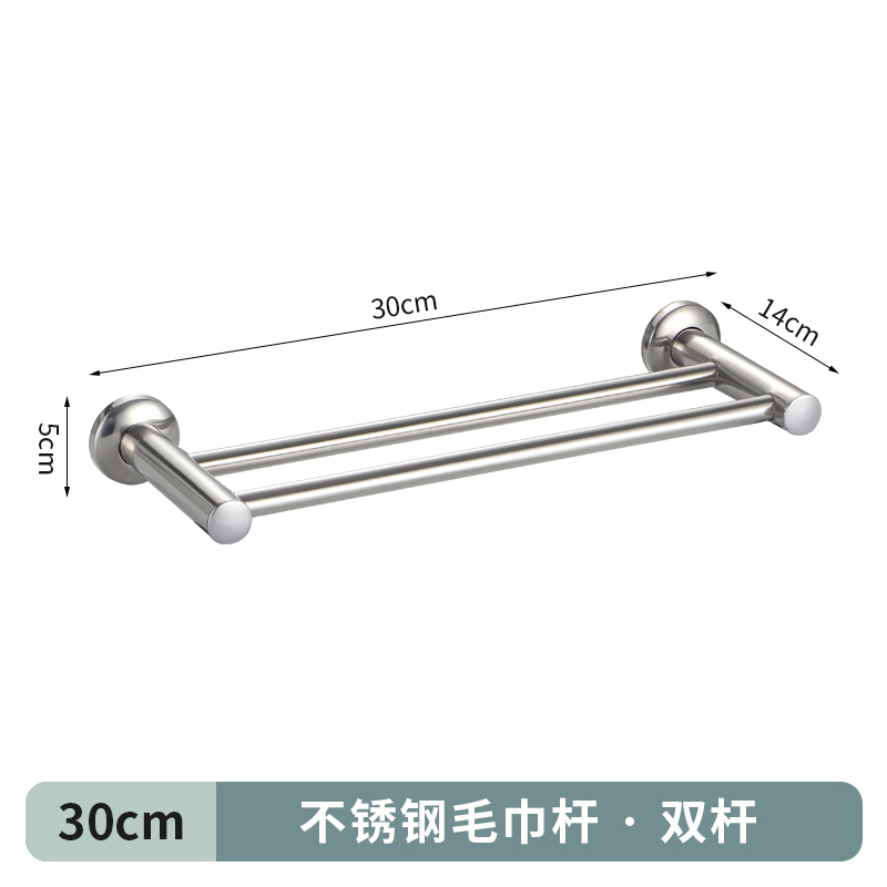 . Cross-border 304 alargado y grueso barra de toalla de baño de acero inoxidable barra única barra doble barra