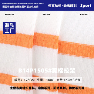 ˬ�����ܗl�yT������ �r�bᘿ��찱���� 160g����͸���H�w�l�y��