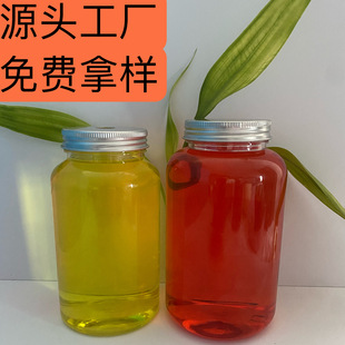 PET����ƿ�̲���Ϲ�֭͸���Ӻ����S��ֱ�ɶ���LOGO����ƿ