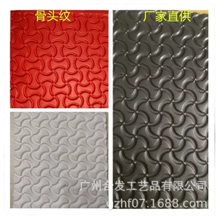 厂家直供黑白骨头纹EVA片材鞋材  防滑彩色EVA泡沫片材加工