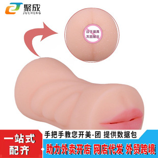 �����u�ڸ�������ε�ģ��������pѨ���ó�����Ȥ��Ʒ��ο�w�C��