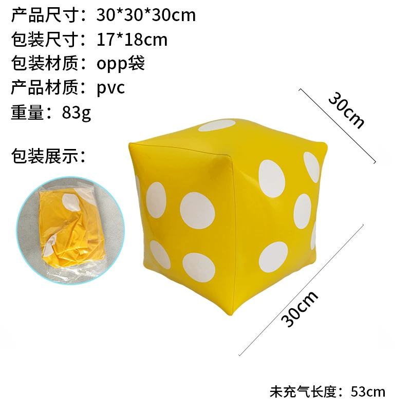 Toy PVC, action game, game props, amusing inflatable dice, (Cross-border trading)