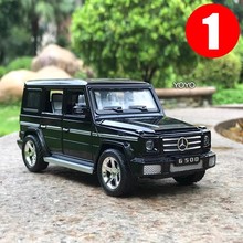 ����G500�Y���� �֠������R�˺Ͻ�����܇ԽҰ���܇ģ��