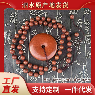 �S���¿���ˮ��ʯ���I�־�ƽ�����朵�������F؛�ֹ�