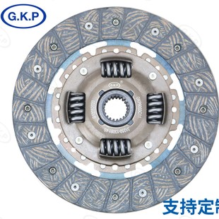32141032   Direct, Customized Various Kinds of Automobile Clutch Pressure Plate Clutch Plate Gkp9003C18