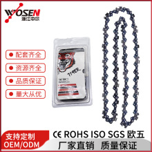 ��朗l3/8p��325�A�ǻ��^朗l��ݙC������l16�� ��������