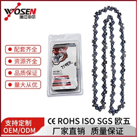 其他园林工具;油锯;割草机