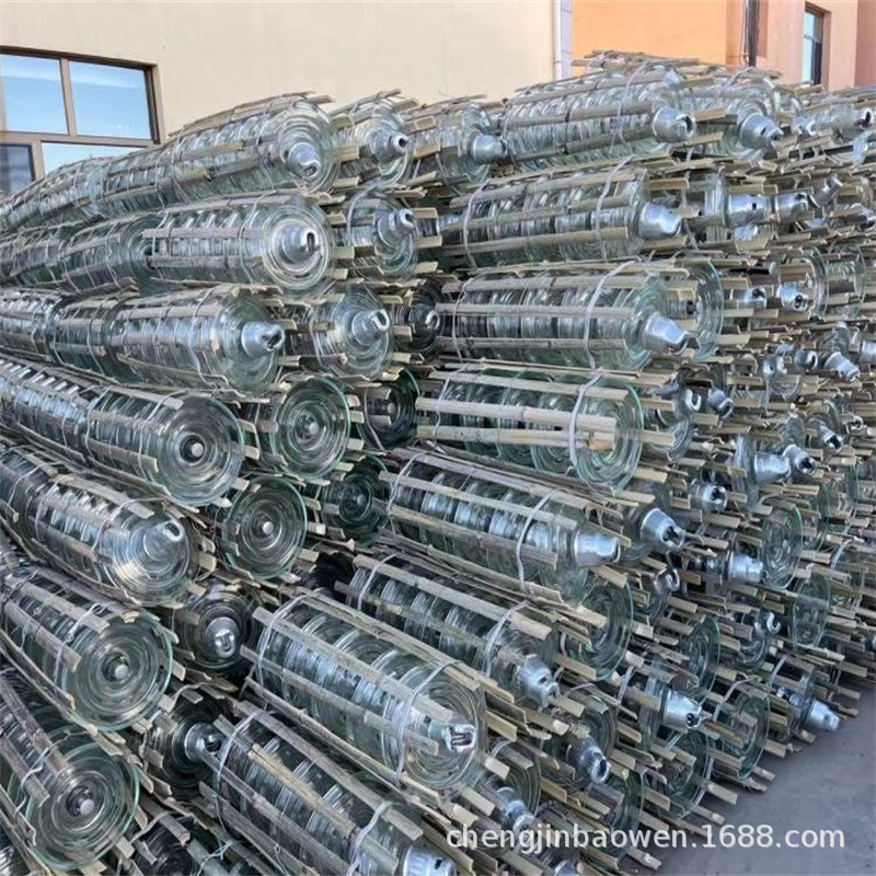 悬挂式PS70E212W(127毫米)(PS70E)隔离器ИзолЯтор 跨境