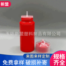 ����100ml����������ƿ ��ͯ��ȫ�w��ƿ �tɫ���ϵ�Һƿ