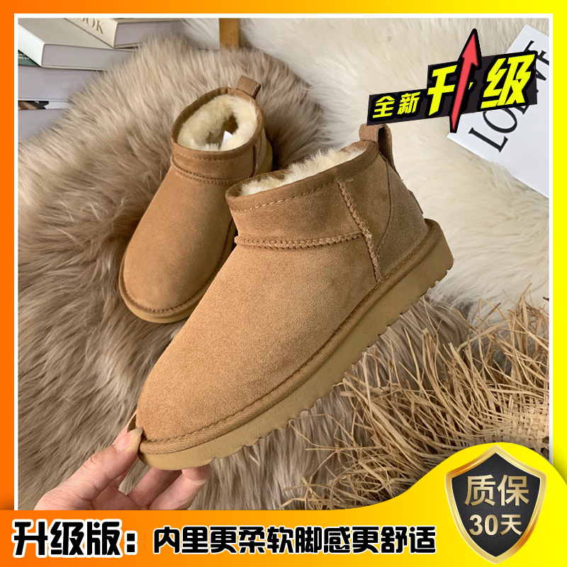 마룬 업그레이드 버전