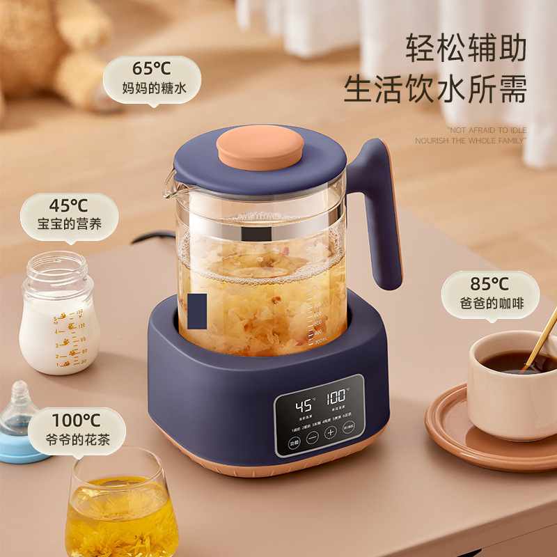 Zemkon多功能恒温壶家用婴儿调奶一体保温烧水壶恒温养生壶暖奶器|undefined