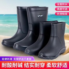 �S�����l��Ь�¿�r��ѥ��ʿ��Ь��Ͳ������ĥ�Ӻ���zѥ�ڱ���Ь