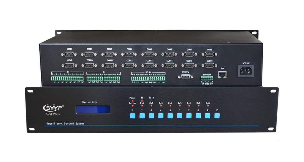 思音SYYP COM-IP2016智能可编辑中控主机