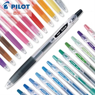 Pilot�٘�juice��֭�P�������ԹPˢ�}��ԇ��ɫŮ�W���P��ɫ���ֵ