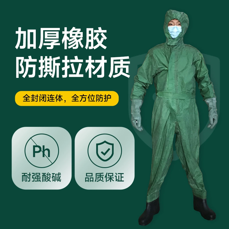 FFY03 Антивирусная одежда Защитная одежда Кислотно-щелочная одежда Антибиохимический токсический дым и ядерное загрязнение