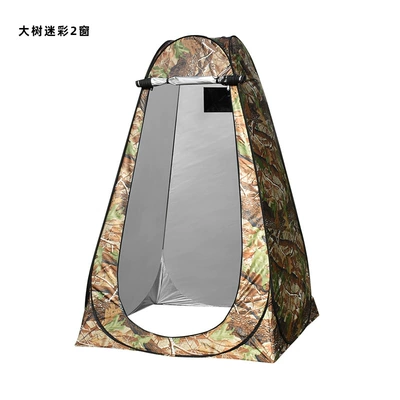Avtomobil dam çadırları – Toilet Tent Sun Protection and - big-tree-camouflage-14m-windows