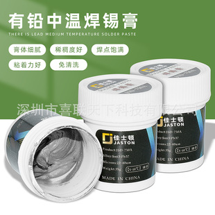 ��ʿ�D��X�֙C����оƬ�S�޺������U�a�{�Мغ��a���a���NƬ�a��