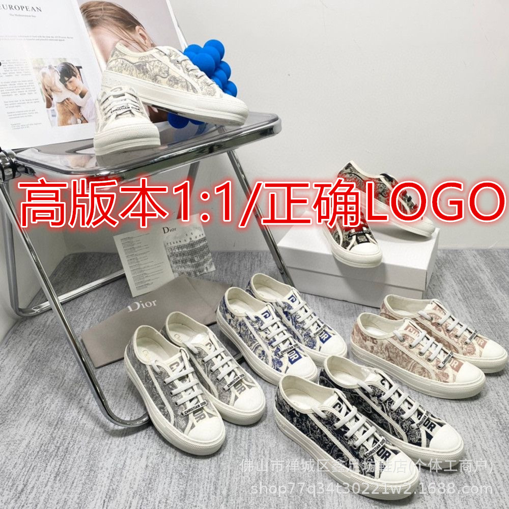 Hong Kong retro primavera y verano nuevo D casa gruesa zapatos de lona bordados 2025 letras correa de zapatos de plantilla universal para mujeres